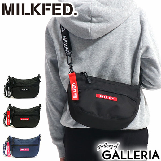 Milk software-waist bag with MILKFED. TOP LOGO FANNY PACK top logo
