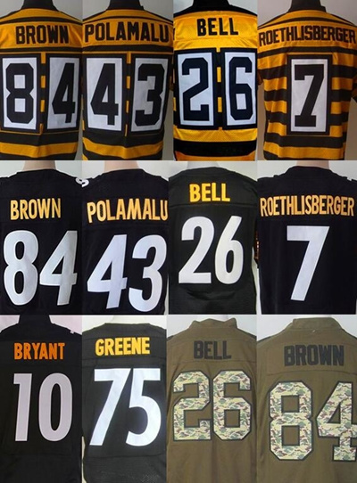 bell bumblebee jersey