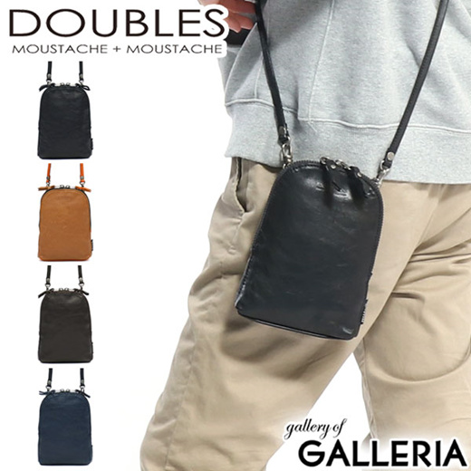 men's mini shoulder bag