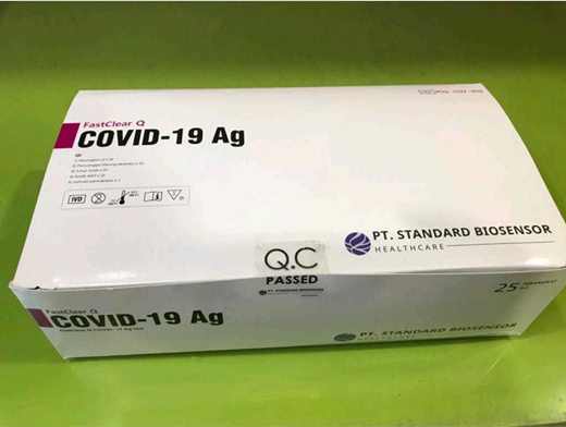 [S$229.99](?31%)[SD Biosensor][HSA Approved] SD Biosensor Fastclear Q COVID-19 Ag Covid-19 Home Test 25 Test Kit / 1BOX