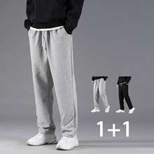 Qoo10 - [Windyfit] Men Plain Korean Style Breathable Casual Ice Long pants  / K : Men's Clothing