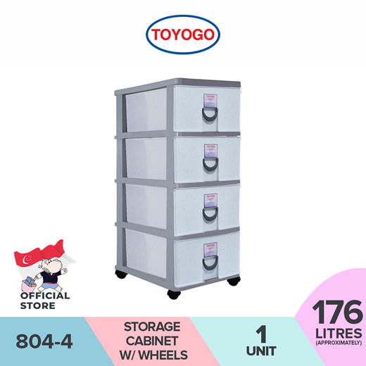 Toyogo 804 4 Plastic Storage Cabinet, Plastic Storage Cabinets With Drawers On Wheels