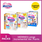 [Carton Sales--2packs] [Ready Stock] Merries Large incremental version Pants/ Tape
