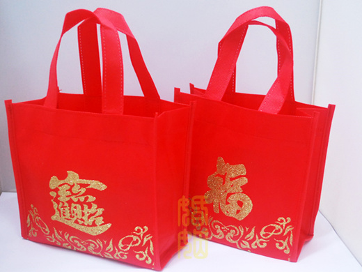 cny red cloth