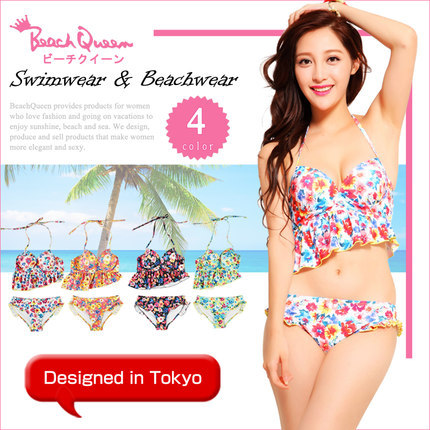 beach queen swimwear