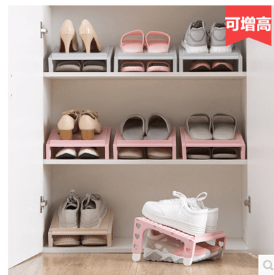 Qoo10 Double Layer Shoe Storage Rack Household Plastic Simple Shoe Care Shoe Furniture Deco