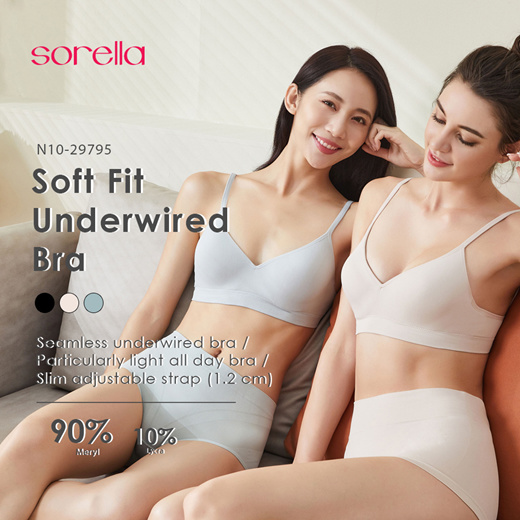Qoo10 - 📢 Sorella Sale📢 Relax Up Wireless Bra Vest N10-02980V : Lingerie  & Sleepwear