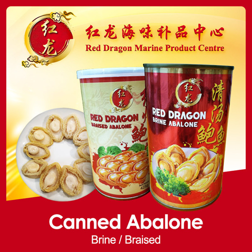 The Best Brands of Canned Abalone - Global Brands Magazine