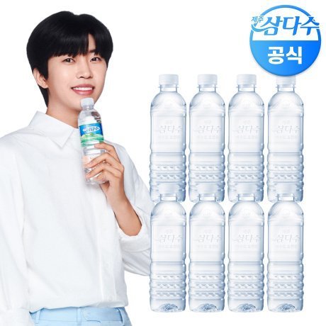 ★Jeju Samdasoo Green (label-free) 500ml 40 bottles of mineral water