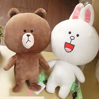 line bear plush