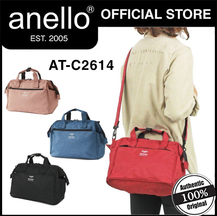 anello bag singapore bhg