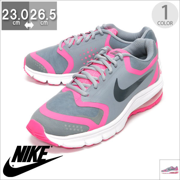 Qoo10 Nationwide Free Shipping 20 Off Nike Air Max