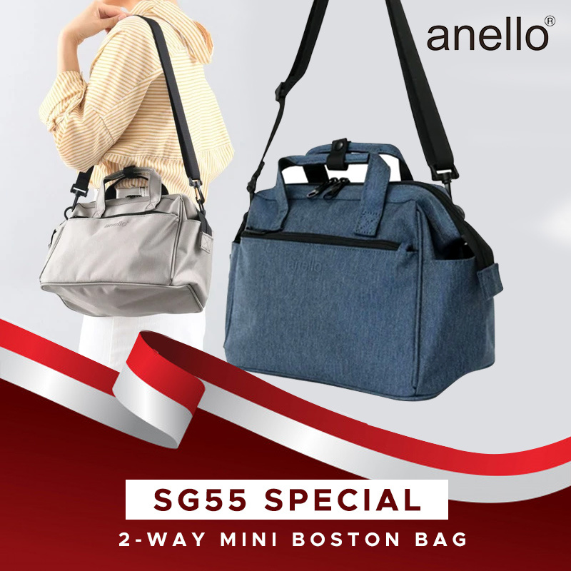 anello boston bag mini