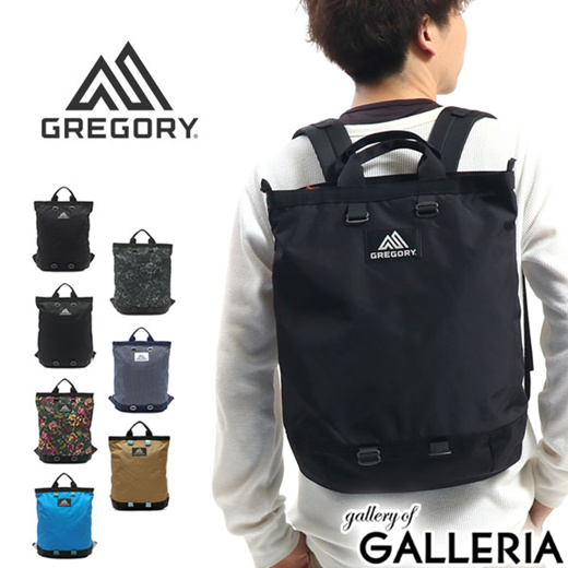 gregory tote bag