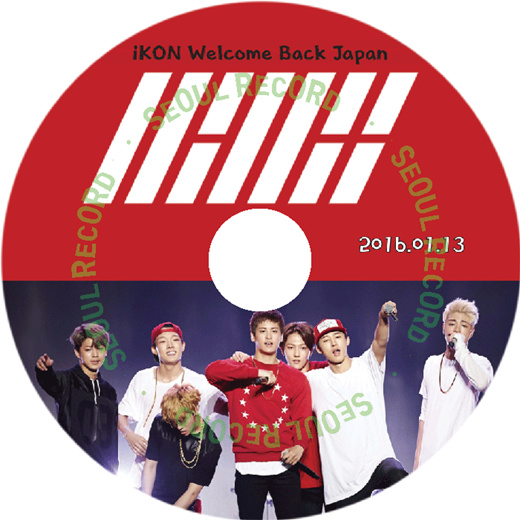 Qoo10 K Pop Dvd Ikon Icon Welcome Back Japan Live 16 01 13 Cd Dvd