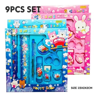 9PCS Stationery Set