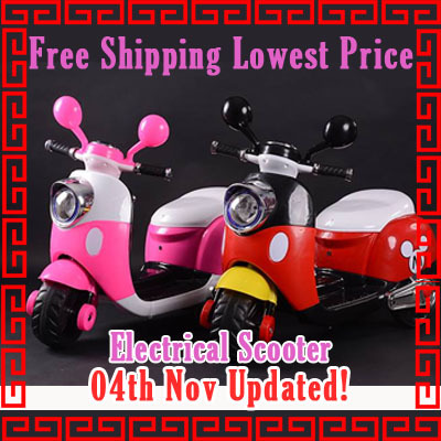 electric bike toys price