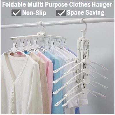 multi cloth hanger