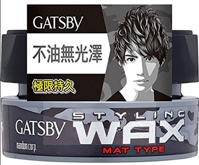 Qoo10 Gatsby Mandom Gatsby Hair Wax Mat Type 80g Hair Care