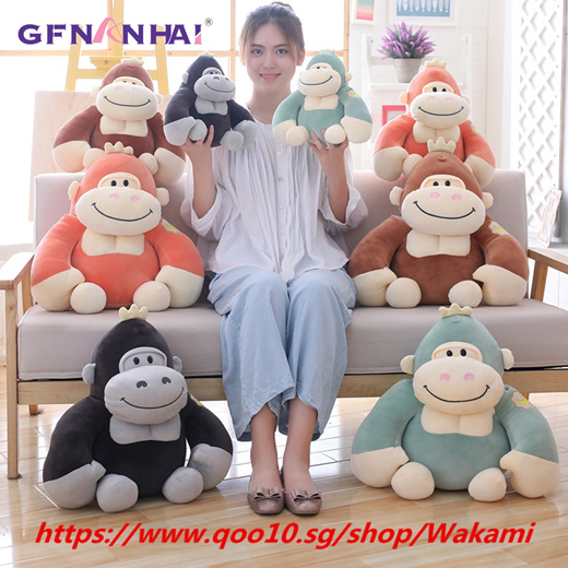 king kong soft toys