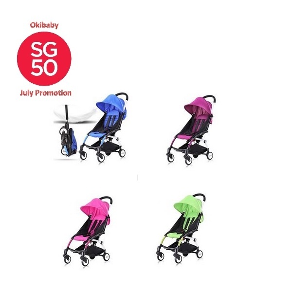 vovo stroller price