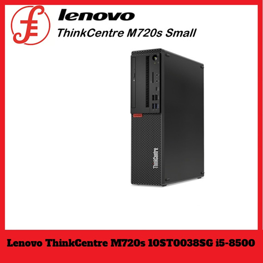 thinkcentre m720s small