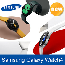 Samsung Galaxy Watch4 46mm Smart Watch Fitness Bluetooth Band