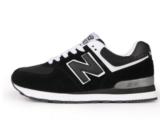 n running shoes