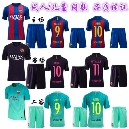 Qoo10 - Soccer Jersey : Sportswear