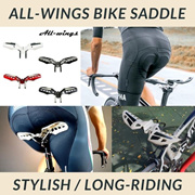 all wings bike saddle