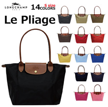 [LONGCHAMP] Longchamp Le Pliage Original 2605 (S)/ 1899 (L) (Longchamp Paper Bag provided) Dust Bag