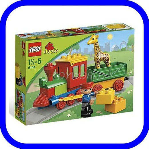 lego zoo train