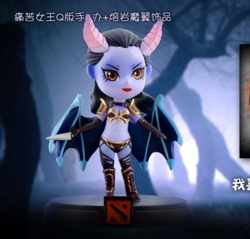 Qoo10 Dota 2 Figure Qop Toys