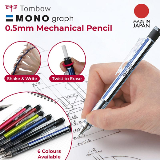 Tombow Mechanical Pencil, Monograph 0.5mm, White (DPA-134A)