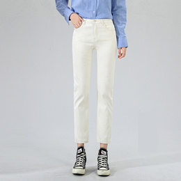 High Waist Jeans Womens Korean Edition Slim and Fashionable Gray Feet Wearing Pencil Pants