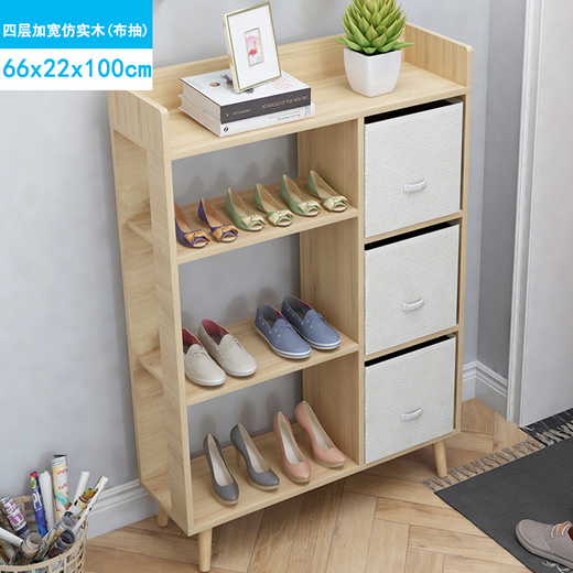 Qoo10 Shoe Rack Multi Layer Dust Proof Simple Door Narrow Shoe Cabinet Home Women S Clothing