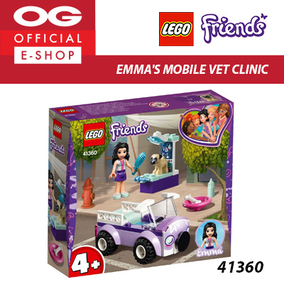 lego friends vet clinic