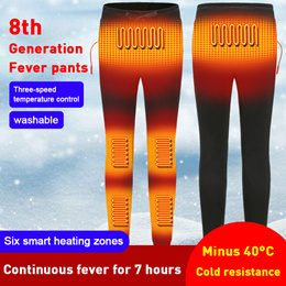 37 Degree Constant Temperature Ultra Thin Thermal