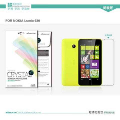 Nillkin Super Frosted Case For Nokia Lumia 1020 Hitam Free 