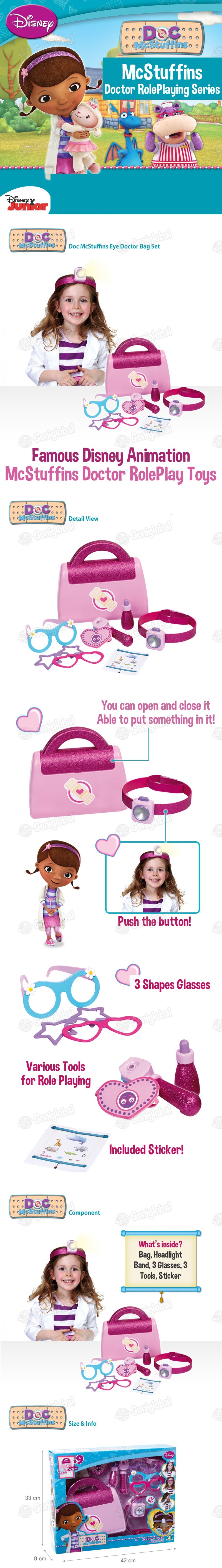 doc mcstuffins eye doctor kit