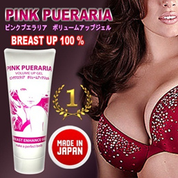bust-enhancement Search Results : (Q·Ranking)： Items now on sale at