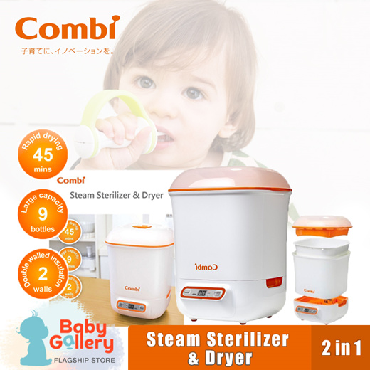 combi bottle sterilizer