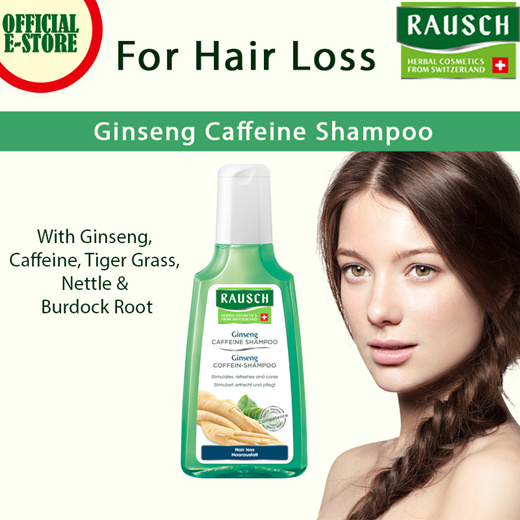 Qoo10 - Hair Loss - Ginseng Caffeine Shampoo 200ml : Hair Care