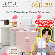 NO.1 Highly Raved by Kevin LaoShi! CLAYGE SPA Shampoo/Conditioner/Hair Mask/Body Wash(Beauty bistro)