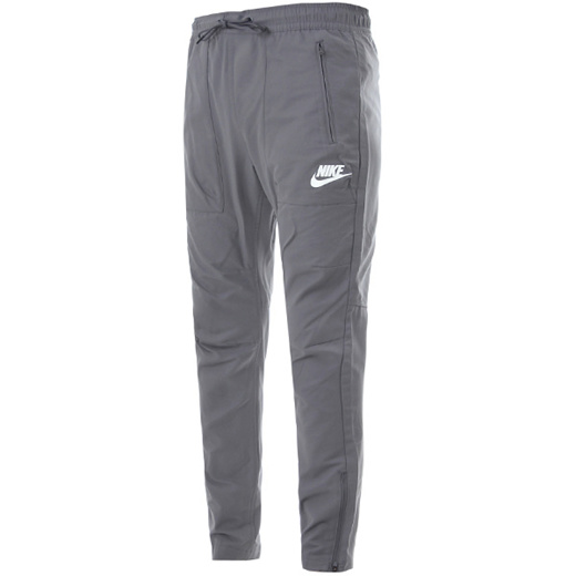 nike av15 woven pants mens