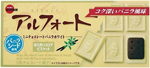 ブルボン アルフォート ミニチョコレート バニラホワイト 12個 10箱 Agronature Fr