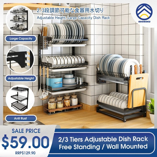 201 Stainless Steel 3 Tiers Wall Mounted Dish Drying Rack Drainer Hanging  Rack with PP Water Tray - China Dish Rack and Kitchen Rack price