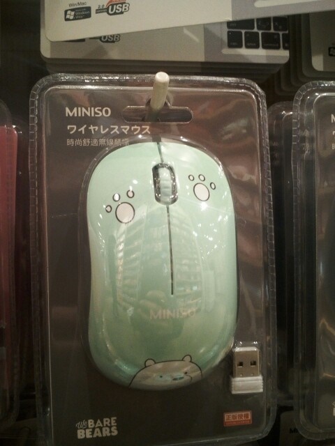 mouse miniso