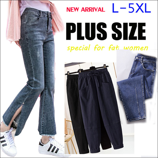 jeans for short fat women