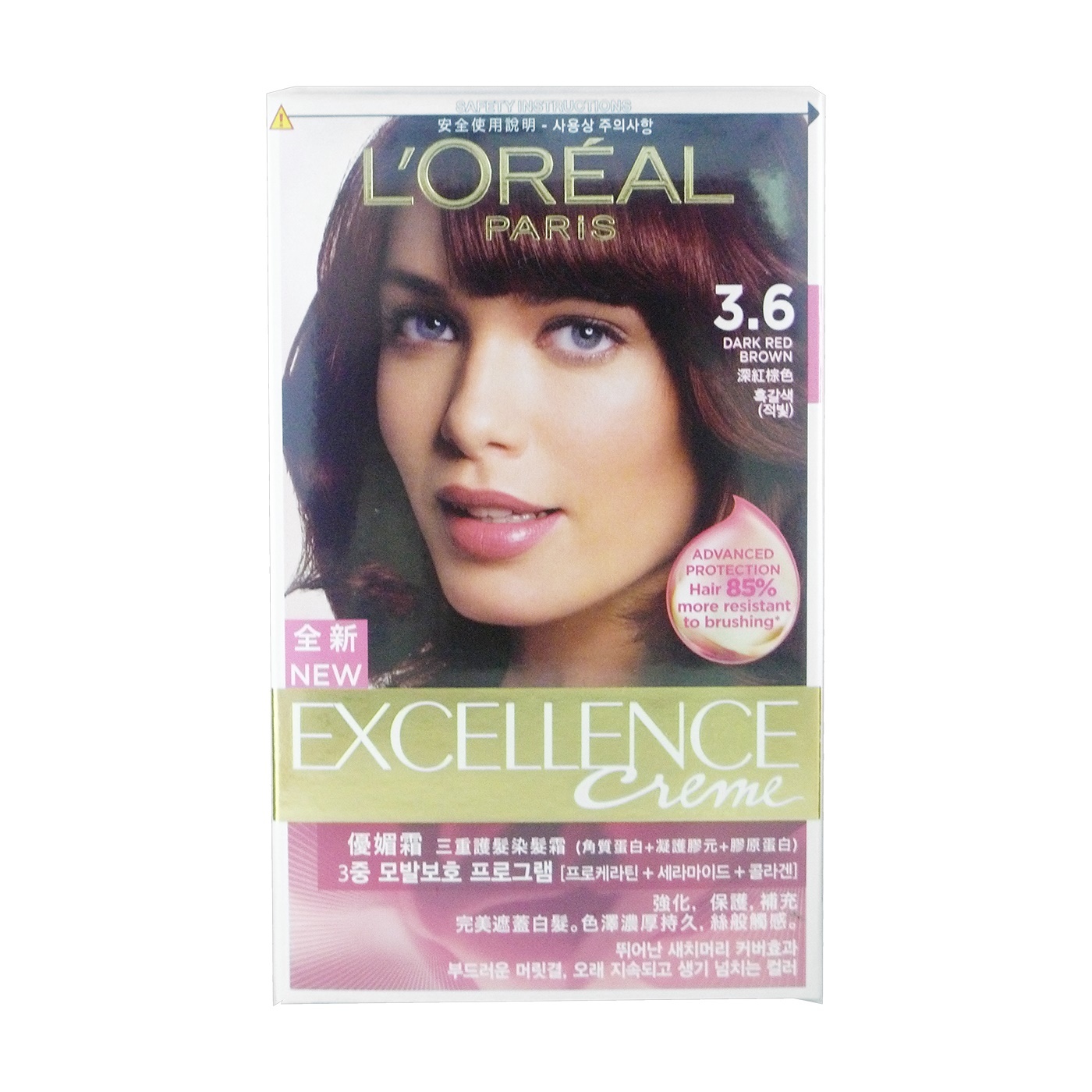 L Oreal Paris Hair Color Excellence Cream No 3 6 Dark Red Brow